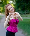 profile of Ukrainian mail order brides Juliya