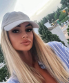 profile of Ukrainian mail order brides Aurika