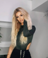 profile of Ukrainian mail order brides Aurika