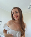 profile of Ukrainian mail order brides Yuliya