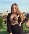 profile of Ukrainian mail order brides Maryana