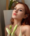 profile of Ukrainian mail order brides Kristina