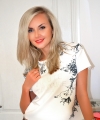 profile of Ukrainian mail order brides Alena