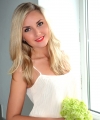 profile of Ukrainian mail order brides Alena