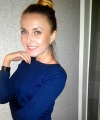 profile of Ukrainian mail order brides Alena