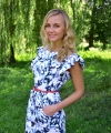 profile of Ukrainian mail order brides Alena