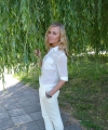 profile of Ukrainian mail order brides Alena