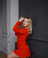 profile of Ukrainian mail order brides Ekaterina