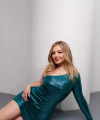 profile of Ukrainian mail order brides Ekaterina