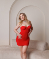 profile of Ukrainian mail order brides Ekaterina