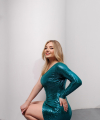 profile of Ukrainian mail order brides Ekaterina