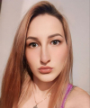 profile of Ukrainian mail order brides Kateryna