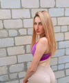 profile of Ukrainian mail order brides Kateryna