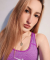 profile of Ukrainian mail order brides Kateryna