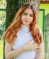 profile of Ukrainian mail order brides Anastasiia