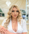 profile of Ukrainian mail order brides Vitalina