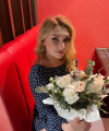 profile of Ukrainian mail order brides Vitalina