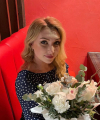 profile of Ukrainian mail order brides Vitalina