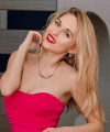 profile of Ukrainian mail order brides Darya