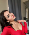 profile of Ukrainian mail order brides Katerina