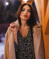 profile of Ukrainian mail order brides Katerina
