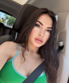 profile of Ukrainian mail order brides Katerina
