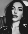 profile of Ukrainian mail order brides Katerina