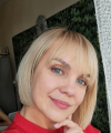 profile of Ukrainian mail order brides Tatyana