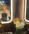 profile of Ukrainian mail order brides Tatyana