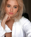 profile of Ukrainian mail order brides Katerina