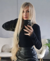 profile of Ukrainian mail order brides Alina