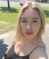 profile of Ukrainian mail order brides Yuliya