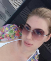 profile of Ukrainian mail order brides Yuliya
