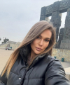 profile of Ukrainian mail order brides Inna