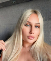 profile of Ukrainian mail order brides Olga