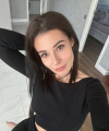 profile of Ukrainian mail order brides Anna