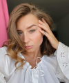 profile of Ukrainian mail order brides Darya