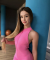 profile of Ukrainian mail order brides Alina