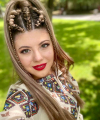 profile of Ukrainian mail order brides Kristina