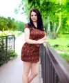 profile of Ukrainian mail order brides Ekaterina