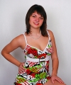 profile of Ukrainian mail order brides Ekaterina