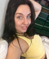 profile of Ukrainian mail order brides Marina