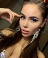 profile of Ukrainian mail order brides Nataliya