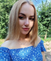 profile of Ukrainian mail order brides Anna