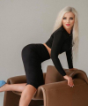 profile of Ukrainian mail order brides Olga