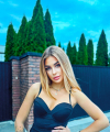 profile of Ukrainian mail order brides Yana