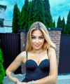 profile of Ukrainian mail order brides Yana