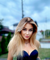 profile of Ukrainian mail order brides Yana