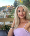 profile of Ukrainian mail order brides Olga