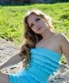 profile of Ukrainian mail order brides Nataliya